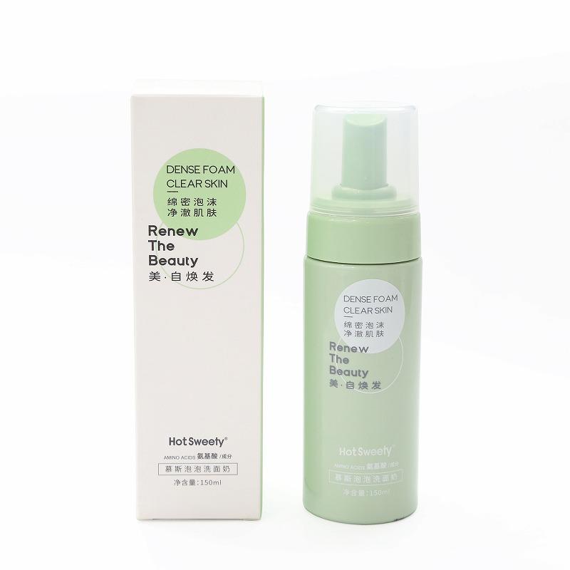 Amino Acid Foaming Facial Cleanser YHF22004